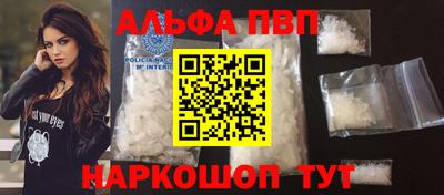 твердый Рузаевка