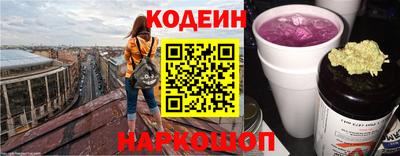 твердый Рузаевка