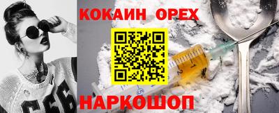 твердый Рузаевка