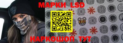мяу мяу кристалл Рязань