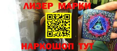 крисы Рыбинск