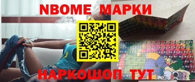 твердый Рузаевка