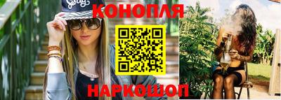 твердый Рузаевка