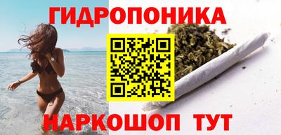 твердый Рузаевка