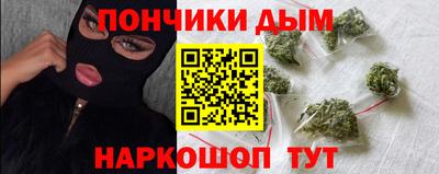 твердый Рузаевка