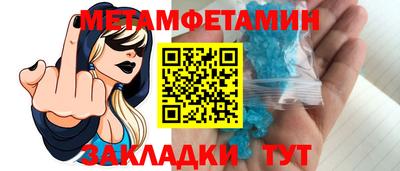 твердый Рузаевка