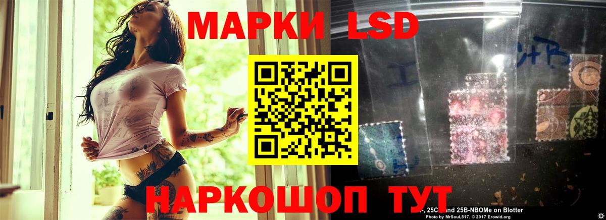 Нягань  Лсд 25 экстази кислота  Вход с VPN 