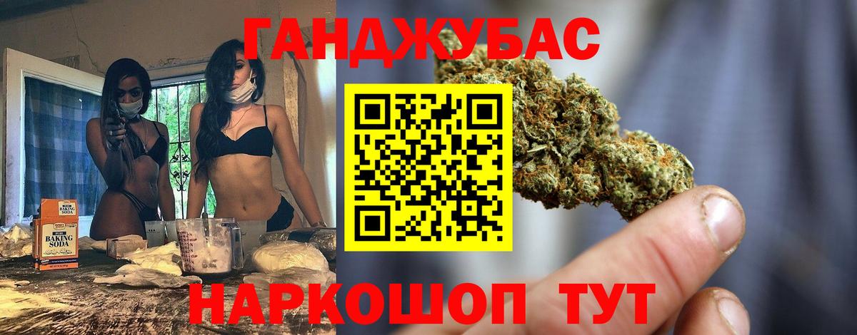 Бошки Шишки марихуана  Вход с VPN  Шишки марихуана тримм  Шишки марихуана SATIVA & INDICA  МАРИХУАНА тримм  Нягань 